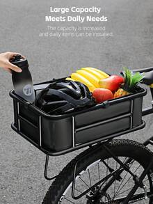 WEST BIKING 铝合金自行车篮，承重力强，后置篮设计稳固，适合骑行通勤、购物搬运。