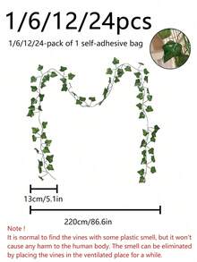 1/6/12/24 件人造悬挂藤蔓，适用于家居、花园、墙面装饰、绿叶丛林主题派对婚礼装饰、情人节、礼物家居装饰返校房间装饰学校用品、假植物