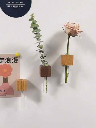 1个优质木质磁性花瓶 - 3D创意试管插片设计，强力磁性冰箱贴，固定牢固（防掉落），迷你磁铁花瓶，适用于摆放鲜花，可用于冰箱、厨房、卧室、办公室和墙面装饰，现代家居装饰配件，时尚磁性花瓶，打造优雅日常装饰
