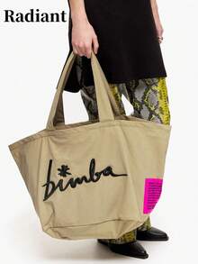 Túi mua sắm cỡ lớn thời trang mới, kiểu dáng giản dị, họa tiết chữ cái, túi đeo vai đi biển, túi đi biển, ba lô du lịch, ví nữ thường ngày, thích hợp cho đi làm, mua sắm, tụ họp, đi học, du lịch và các dịp nghỉ lễ. - Màu Khaki - Xem 9