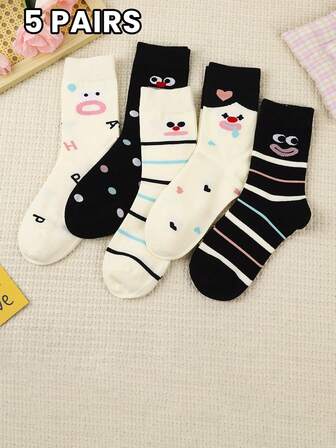 5 pares de calcetines medianos para mujer, estilo coreano, con expresiones de dibujos animados lindos, calcetines a rayas, absorbentes del sudor, resistentes al olor, transpirables, versátiles y casuales