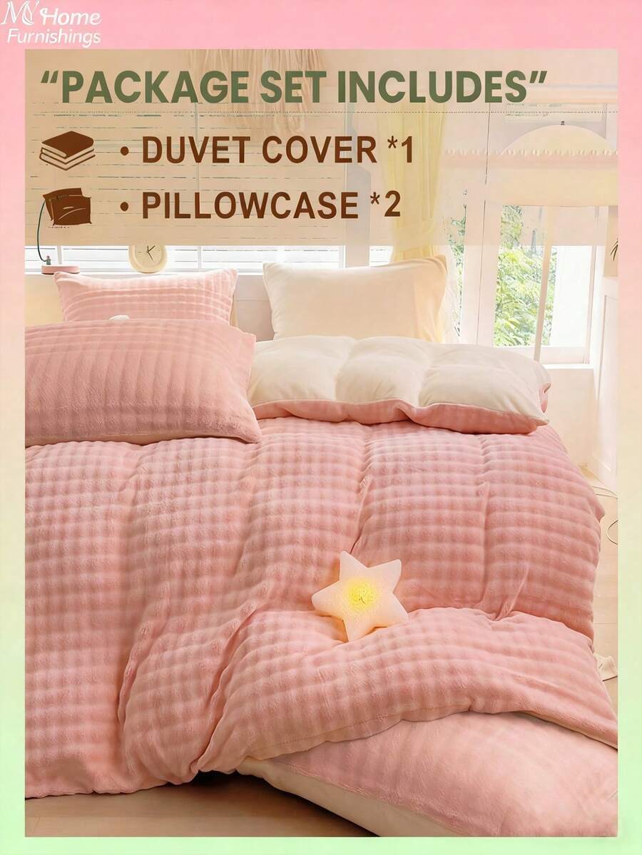 3 件套粉色和米色男孩和女孩学生宿舍床上用品套装，毛绒毯子被套和枕套适合卧室，可机洗