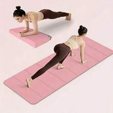 1pc Yoga Mat For Fitness, Foldable Dorm Mattress Pad, Suitable For Sleeping, Laying On Floor, And Napping, POE Anti-Bacterial And Anti-Mite Foldable Mat, Non-Slip And Durable Portable Exercise Mat - Multicolor - View 14