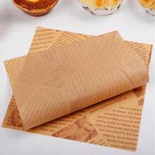 Top One-50pcs Of Cooked Food Wax Paper Suitable For Food Baskets And Plate Liners, 18 *18cm Old Newspaper Style Printing, Oil Resistant Cooked Food Paper Packaging, BreadHamburgers, French Fries, Sandwiches (Brown) - 50個棕色 - 查看 5