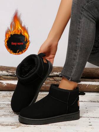 女士加厚保暖雪地靴，新款韩版加厚底冬靴，保暖内衬短靴，防滑皮靴