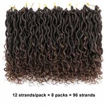 8包女神辫钩编发，河流辫钩编发，合成波西米亚风柔软仿辫，卷曲发尾，女士钩编接发 - 彩色 - 查看 10