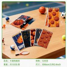 12pcs Football Themed Spiral Notebooks, Student Notebooks, Word Notebooks, Spiral Notebooks, Fabric Notebooks, Memo Pads, School Supplies, Student Prizes, Party Notebooks, Back To School Stationery, Christmas Notebooks - Multicolor - View 12