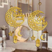 1pc Acrylic Windchime Hanging Decor, Star & Moon Mirror Ornament With 1m Gold String & Hook, Holiday Decoration - Multicolor - View 2
