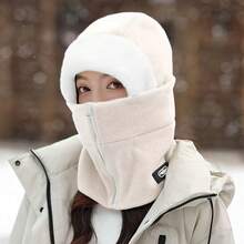 1 Stück Gesichtsmaske, Halstuch, Kopfbedeckung und dicke Baumwollohrenkappe zum Warmhalten beim Fahren eines Elektrofahrrads im Winter für Frauen - Verschiedenfarbig - Übersicht 11