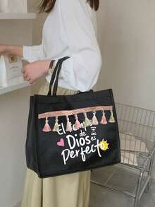 2pcs Black Linen Set With Handle Rope, Colorful Letter Print Pattern, Personalized Gift Suitable For Wedding Anniversary And Friend's Birthday; Women's Fashion Canvas Tote Bag With Button, Thick Linen Bag, Essential For Shopping; Portable Full-Size Work Bag, Suitable For Work, Shopping, Shoulder Carry, Unisex, Perfect Gift, Daily Necessity, Christmas Gift, Ideal Birthday/Christmas/Anniversary Present, Small Gift Exchange