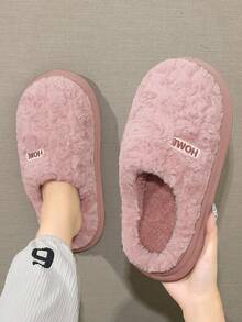 نعال منزلية نسائية فضفاضة مريحة للارتداء من دون ربط، باللون الوردي، دافئة للاستخدام الداخلي والخارجي في الشتاء