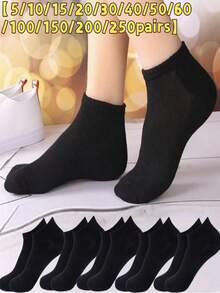 5双装男士运动袜，时尚户外跑步袜，舒适日常穿着。男士运动袜，适合跑步、健身和篮球运动，冬夏皆宜。[5/10/15/20/30/40/50/60/100/150/200/250双] - 黑色 - 查看 13