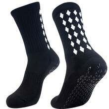 2双加厚足球/运动袜，成人防滑缓冲透气运动袜 - 彩色 - 查看 5