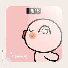 数字体重秤，卡通造型浴室秤，家用体重秤，可连接手机应用程序查看各种身体数据，最大称重396磅。 - 彩色 - 查看 13