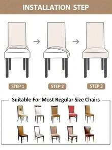 1pc L Size Grey Stretch Swivel Chair Cover, All Season Universal, Slip-Resistant, Computer Chair Cover, Home & Office Use, L Size, Chair Slipcover - Turquoise - View 5