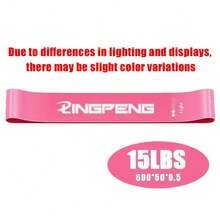 便携式健身训练器材 橡胶阻力带 瑜伽健身房弹力带 力量训练 普拉提 CrossFit 女性举重运动 - 彩色 - 查看 9