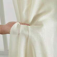 Curtains - Multicolor - View 4