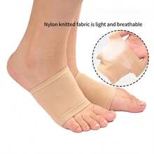 1 Pair Magnetic Insoles, Magnetic Arch Support Half Socks, Shock Absorption, Massage Foot Sole; Breathable Elastic Foot Arch Bandage, Suitable For All Shoe Types