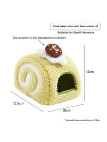 1个面包卷仓鼠窝，可爱面包蛋糕造型仓鼠屋，温暖舒适的仓鼠庇护所