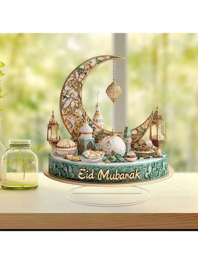 1pc Acrylic Home Decor, Eid Mubarak Crescent Moon Lantern Display Stand, Suitable For Living Room, Kitchen, Bedroom Decoration, Eid Festival Gift