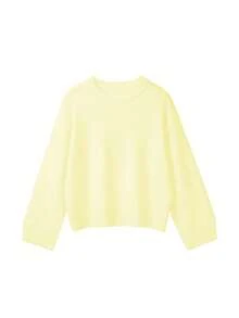 FOR BEAUTY Women's Solid Color Minimalist Round Neck Long Sleeve Knit Sweater, Loose Commuter Style Pullover, New Year Collection - Bright Yellow - View 6