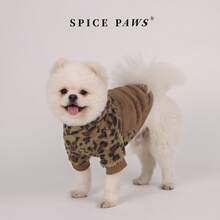 1件宠物狗外套，蓬松豹纹印花，适合超小型和小型犬种，猫咪衣服，冬季宠物服装 - 棕色 - 查看 7