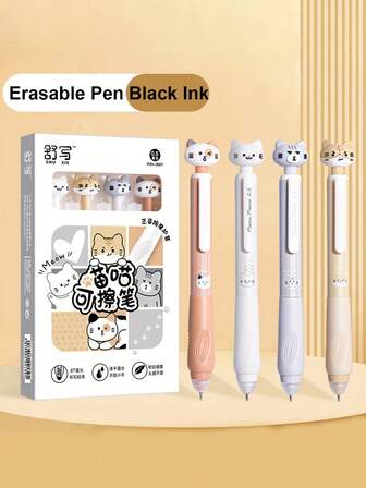 4支装可爱猫咪主题可擦凝胶笔，笔尖可伸缩，0.5毫米细尖，黑色墨水，萌趣设计，猫咪眼睛和爱心图案，耐用塑料材质，适用于日记、学习用品和教育材料。趣味设计，书写流畅。