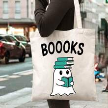 Tote Bag Beige Reading Books Print For Library School Office Use, Study Accessories, School Supplies, Simple Style, Casual Tote, Lightweight Material, Washable Fabric, Multipurpose Bag, Reusable Bag, Students, Professionals - 白色 - 查看 1