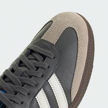 Adidas Originals 男女通用 SAMBA OG 休闲运动鞋，低帮 JR0913 - 灰色 - 查看 9
