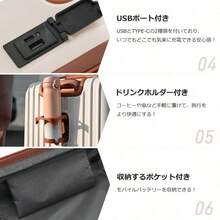 スーツケース Lサイズ USB充電ポート付きカップホルダー付きキャリーバッグ キャリーケース 7日-14日 大型 TSAロック - ネイビー + ABS1 - チェックする 5