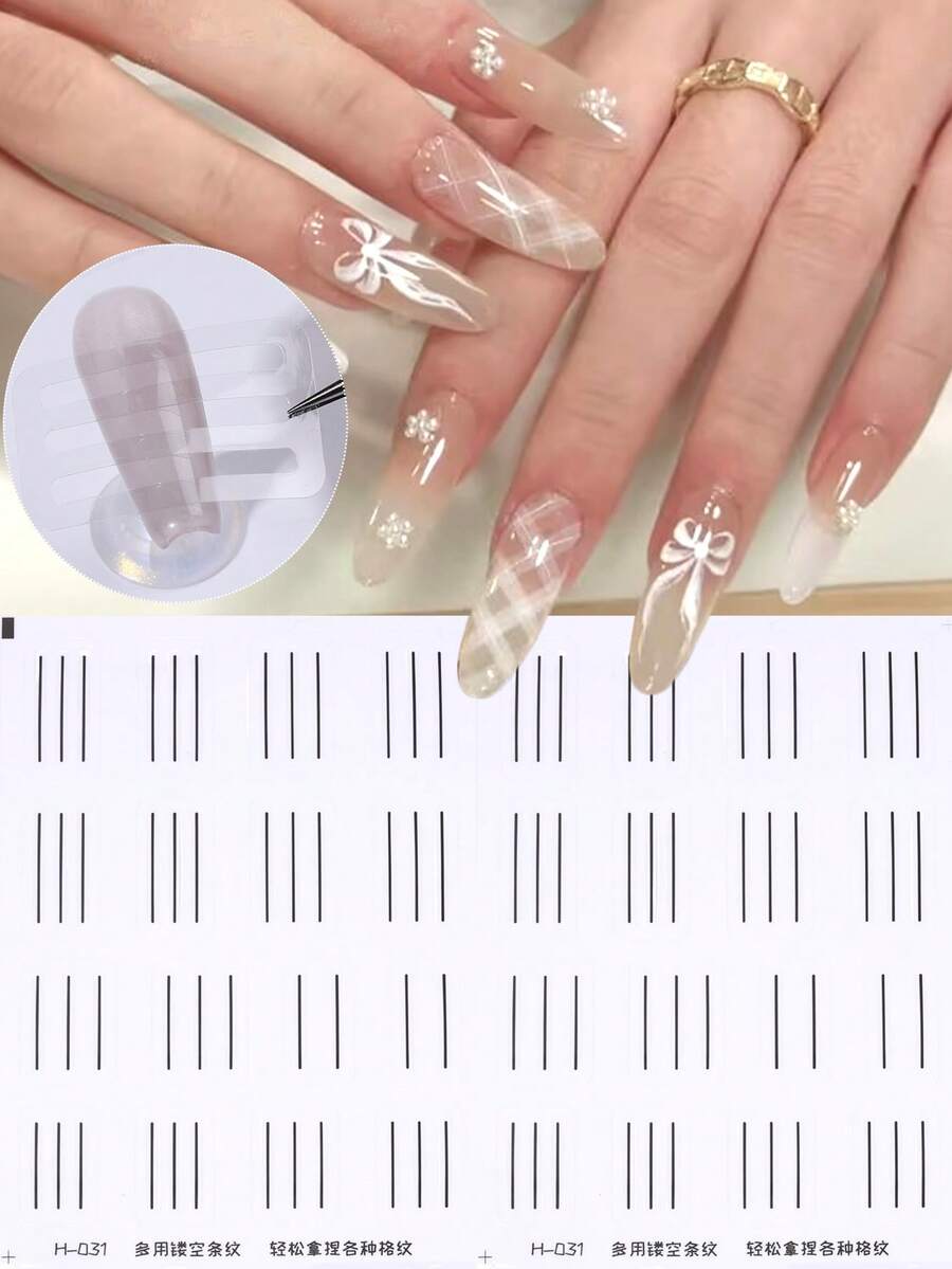 2张法式图案黑色透明美甲贴纸，快速绘制网格模板带定位线，可重复使用亚克力美甲贴纸，适用于美甲和足疗。 - 黑與白 - 查看 1
