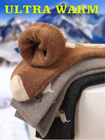 5双装男士保暖加厚短袜 - 柔软驼色针织冬季袜，多色组合（米色/灰色/黑色/棕色/白色），舒适休闲礼品，毛绒袜，保暖御寒，中筒袜