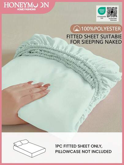 1pc Soft & Comfortable Solid Color Fitted Sheet, 9.84 Inch/25cm Deep Pocket - Low Allergen, Machine Washable, Suitable For Dorm And Guest Room (Pillow Case Not Included), Bedding, Dorm, Vibrant Color, Oeko-Tex Certified, Light Green