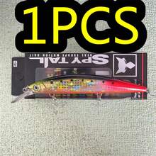 8193 Luretv Floating Suspension Minnow Long Range Fly Fishing Lure For Freshwater And Saltwater Bass And Perch Fishing - Multicolor - View 9