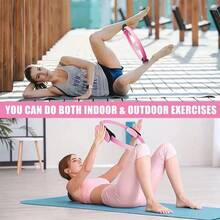 DEFIT 减肥瑜伽垫阻力带健身器材普拉提球体操器材按摩普拉提套装