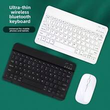 Keyboards & Mouse Combos - White - View 5