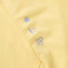 Adidas Women's Sportswear Casual Versatile Cooling UV-Protective Hooded Jacket - Yellow - View 8