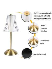 مصباح مكتب كريستالي LED، تصميم جديد بسيط وكلاسيكي من الاكريليك الشفاف قابل للشحن مع سماعات، بنمط مخطط مجعد كالقرع النجمي، تحكم باللمس، مناسب للبار والمقهى والفندق وغرفة المعيشة والنوم والردهة، هدية عيد ميلاد أو مناسبة مميزة للعائلة والأصدقاء والزملاء والحبيب/الحبيبة