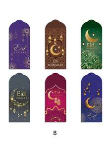 6 sobres de dinero para fiestas de Ramadán, tarjetas de felicitación con bendiciones y sobres rojos de la suerte con diseños de Eid Mubarak - Multicolor - Ver 10