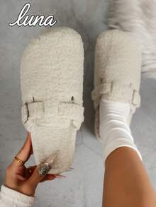 La lana de cordero es blanca