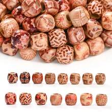 50/100 hạt gỗ Bohemian, hạt lỗ lớn họa tiết hoa cổ điển, thích hợp để trang trí nhà cửa, làm vòng tay, vòng cổ, móc khóa, móc điện thoại, phụ kiện túi xách và đồ thủ công - nâu đỏ - Xem 1