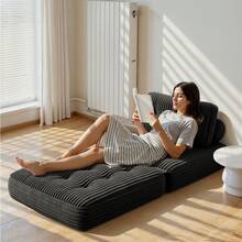 Asofer Futons - 深灰色 - 查看 3