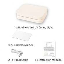 用于树脂的紫外线灯，38W 大功率双面紫外线灯，二合一可拆卸，树脂快速固化机，360° 全方位照射，适用于树脂模具、DIY 工艺品和装饰品、珠宝制作 - 白色 - 查看 7