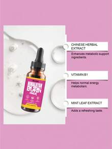 Docteat Himalayan Burn Max Dietary Supplement 60ml Liquid Fast Absorption Weight Management Metabolism Support Healthy Lifestyle Fitness Goals Natural Ingredients Energy Boost Body Care Wellness Routine Daily Intake Improved Vitality Balanced Nutrition Potent Formula Effective Results Advanced Formula Premium Quality Concentrated Essence Essential Nutrients Effective Solution Body Sculpting Fitness Enthusiast Health Conscious Individuals Active Lifestyle. - 1 - 查看 4