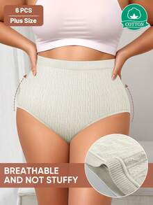 MEIYATING Paquete de 6 bragas de algodón para mujer de talla grande, de cintura alta, control de barriga, sin costuras, con estampado jacquard, de cintura media, tipo braga, diseño cómodo y ajustado. - Multicolor - Ver 3