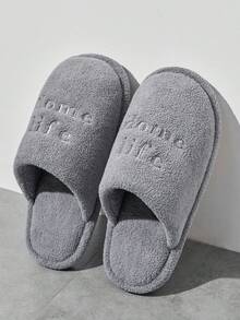 Grey Men's Simple Letter Print Slippers, Soft & Comfortable Indoor Bedroom Slippers, Non-Slip Wear-Resistant Couple Shoes, Winter - Grey - View 1