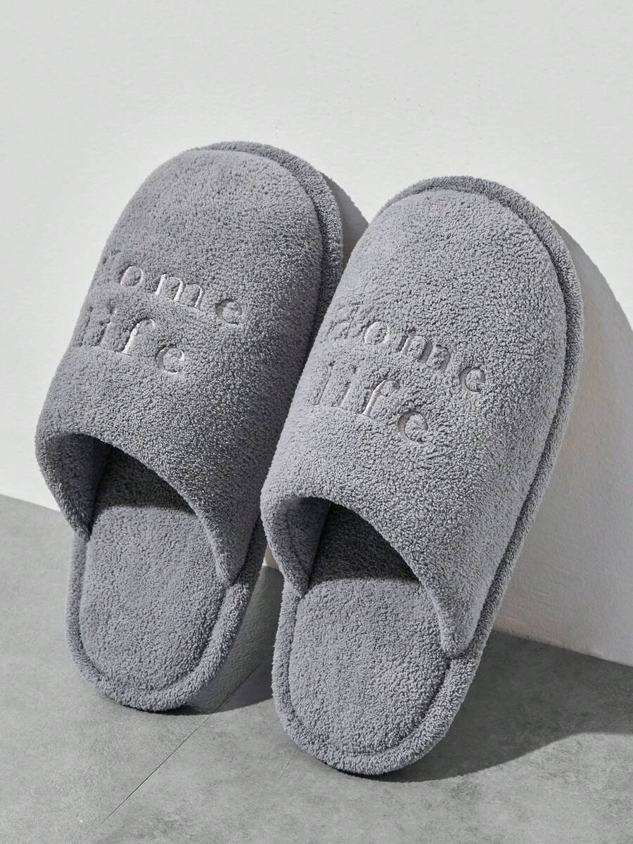 Grey Men's Simple Letter Print Slippers, Soft & Comfortable Indoor Bedroom Slippers, Non-Slip Wear-Resistant Couple Shoes, Winter - Grey - View 1