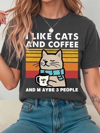Howell Cat And Coffee Printed Round Neck T-Shirt, Suitable For Daily Wear, Short-Sleeved Casual Top For Spring And Summer, Comfortable And Fabric, Exquisite Printed Pattern, Ladies' Clothing.