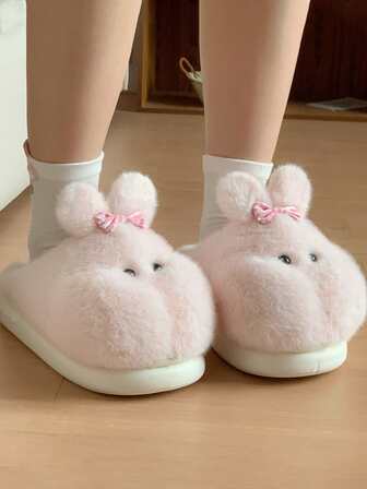 Women's Winter Indoor Slippers, Cute Face Rabbit Design, Non-Slip Warm Thick Soft Bottom