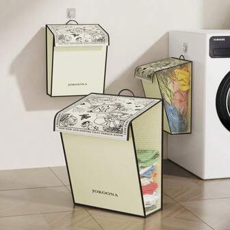 1/2/3 st väggmonterad förvaringskorg i fransk vintagestil, tygorganisatör för smutsiga kläder, hopfällbar multifunktionell sorteringslåda för hem och sovsal, ingen borrning krävs för installation, tillbehör till tvättstugan, hängande hylla